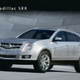 Illustration for article titled Rick Wagoner Unwraps First Shots Of Chevy Cruze, Cadillac SRX